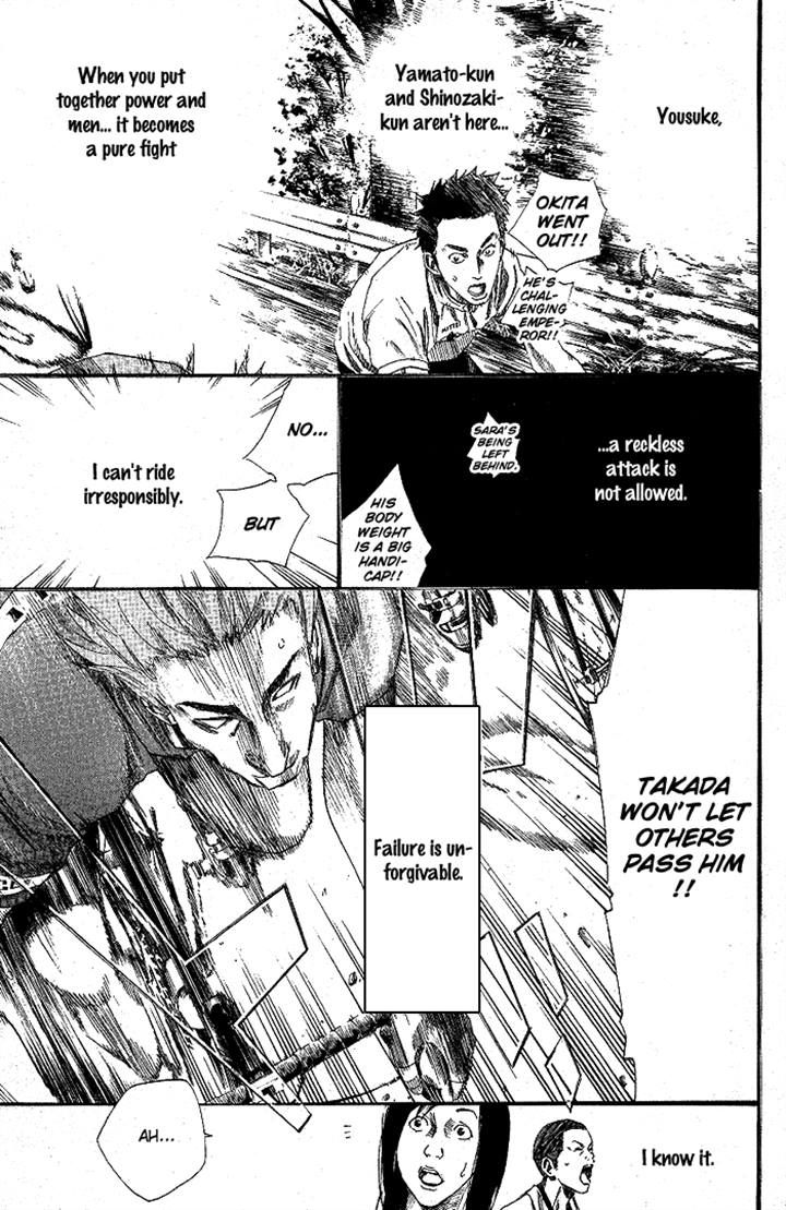 Over Drive Chapter 74 page 15 - Chapter 74