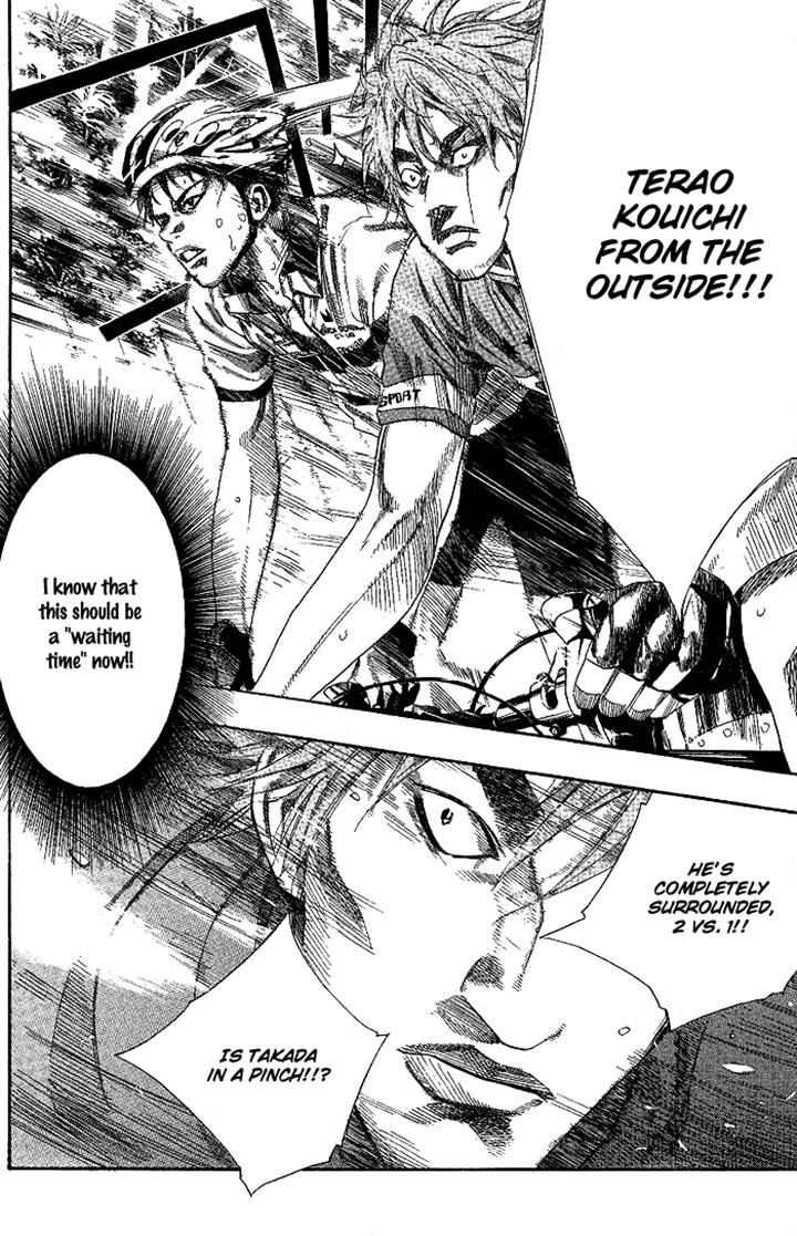 Over Drive Chapter 74 page 16 - Chapter 74