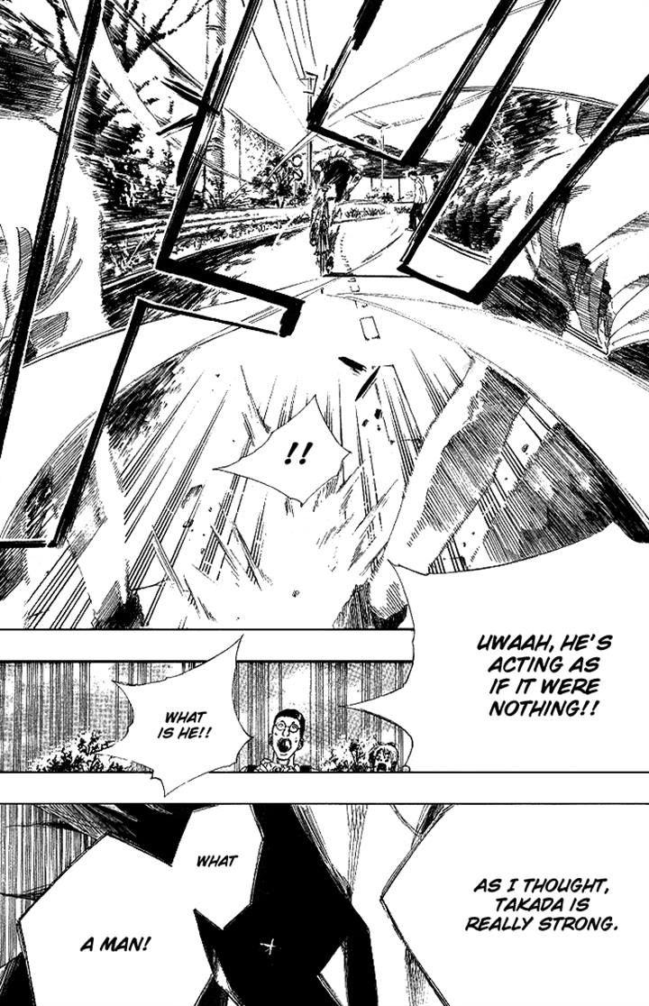 Over Drive Chapter 74 page 17 - Chapter 74