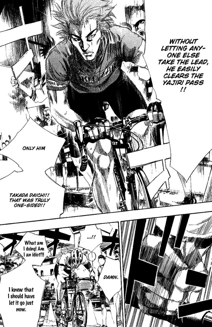 Over Drive Chapter 74 page 18 - Chapter 74