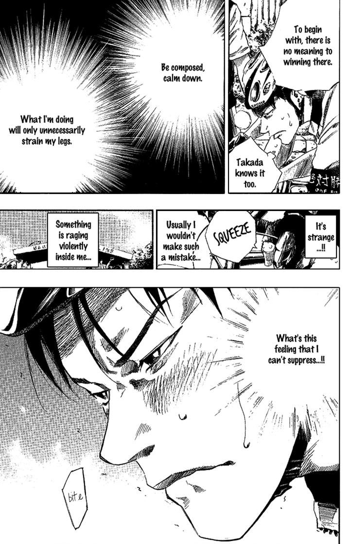 Over Drive Chapter 74 page 19 - Chapter 74