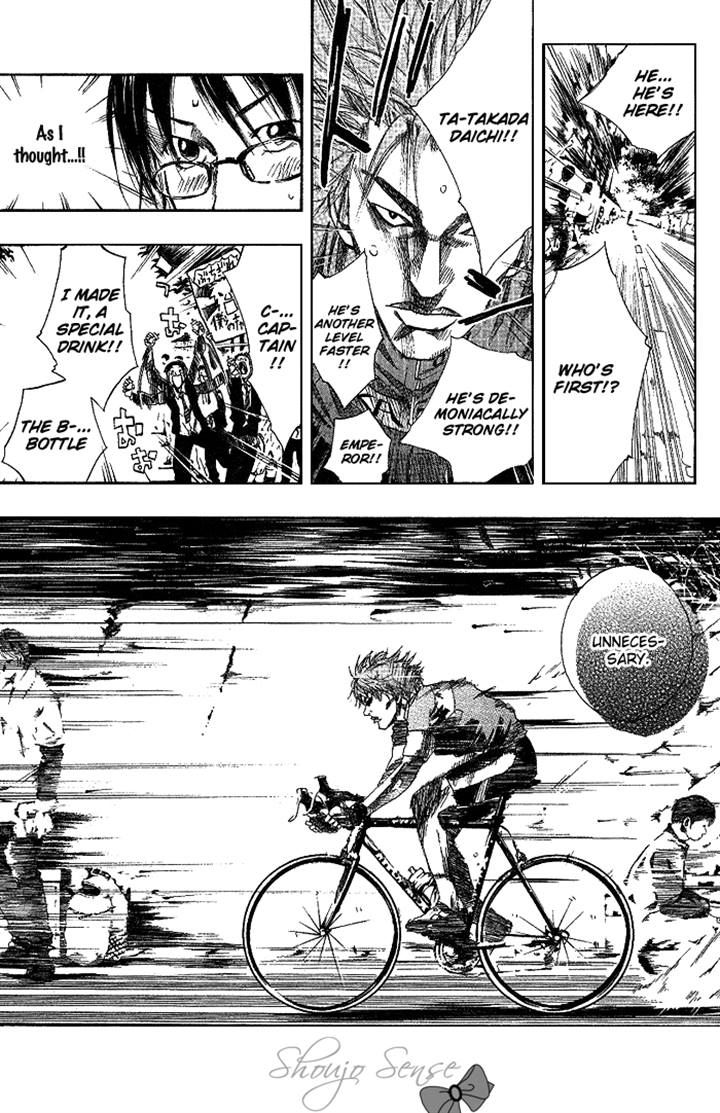 Over Drive Chapter 74 page 21 - Chapter 74