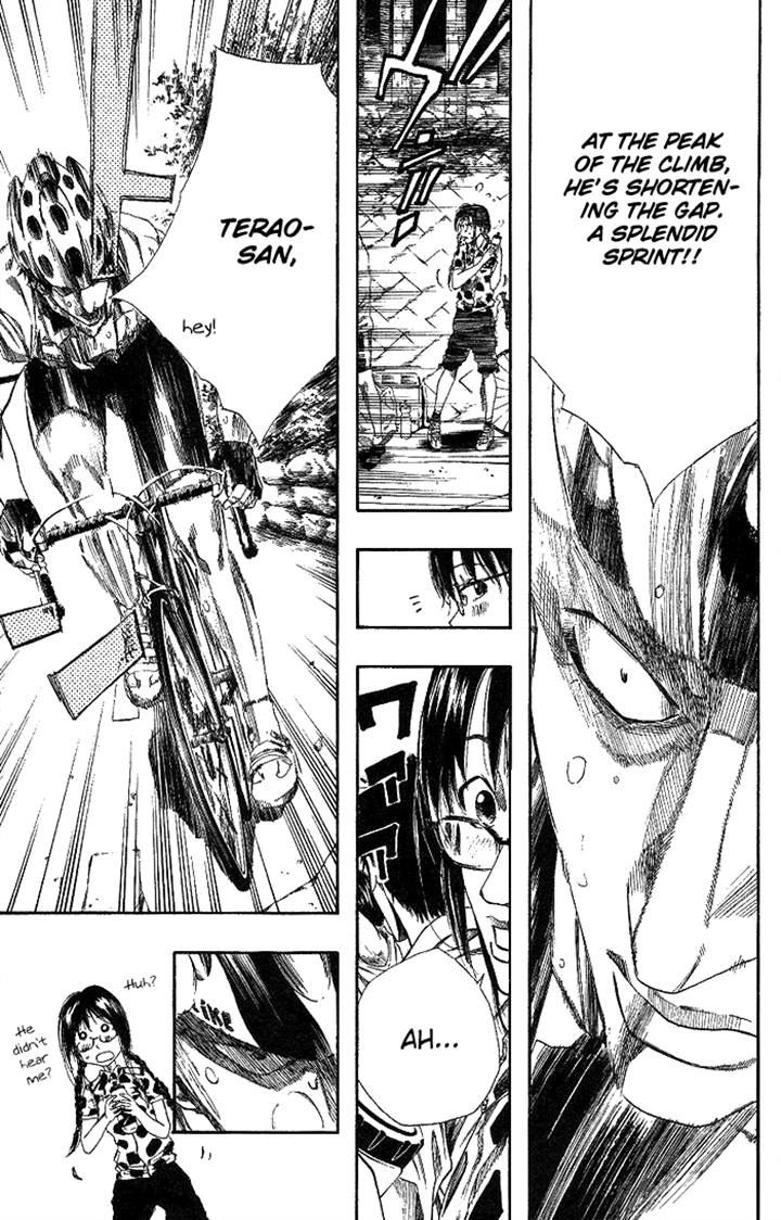 Over Drive Chapter 74 page 23 - Chapter 74