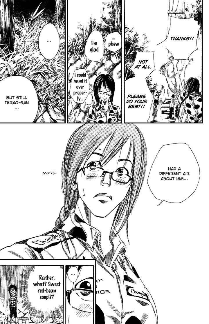 Over Drive Chapter 74 page 25 - Chapter 74