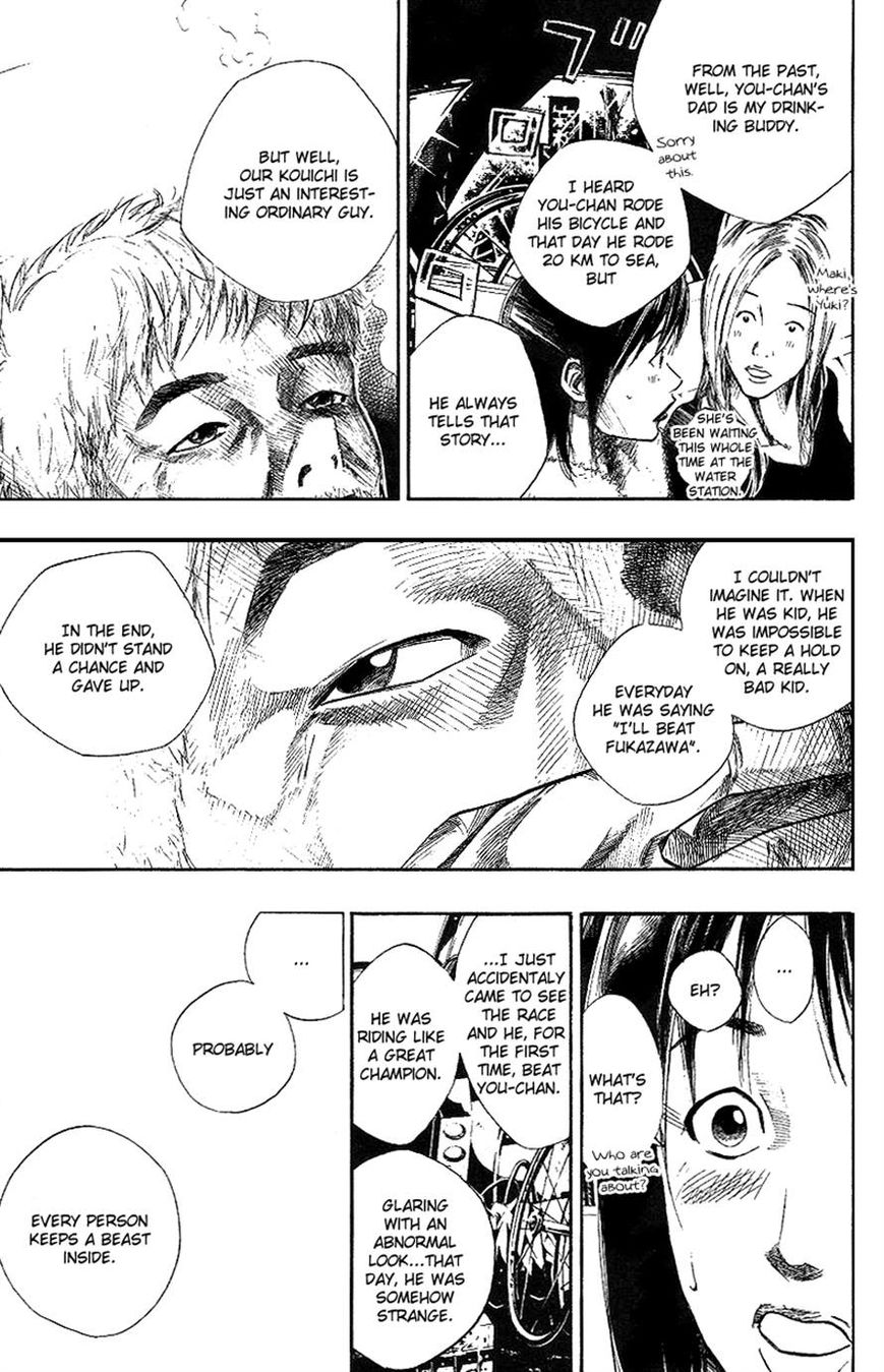Over Drive Chapter 74 page 27 - Chapter 74