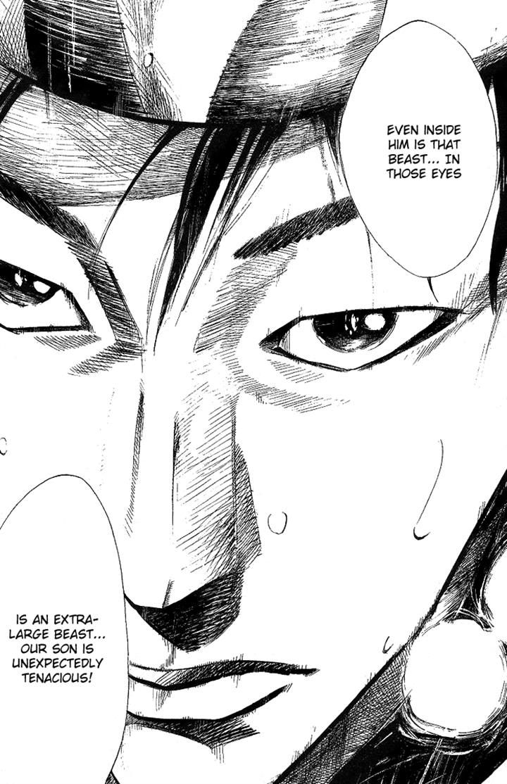 Over Drive Chapter 74 page 28 - Chapter 74