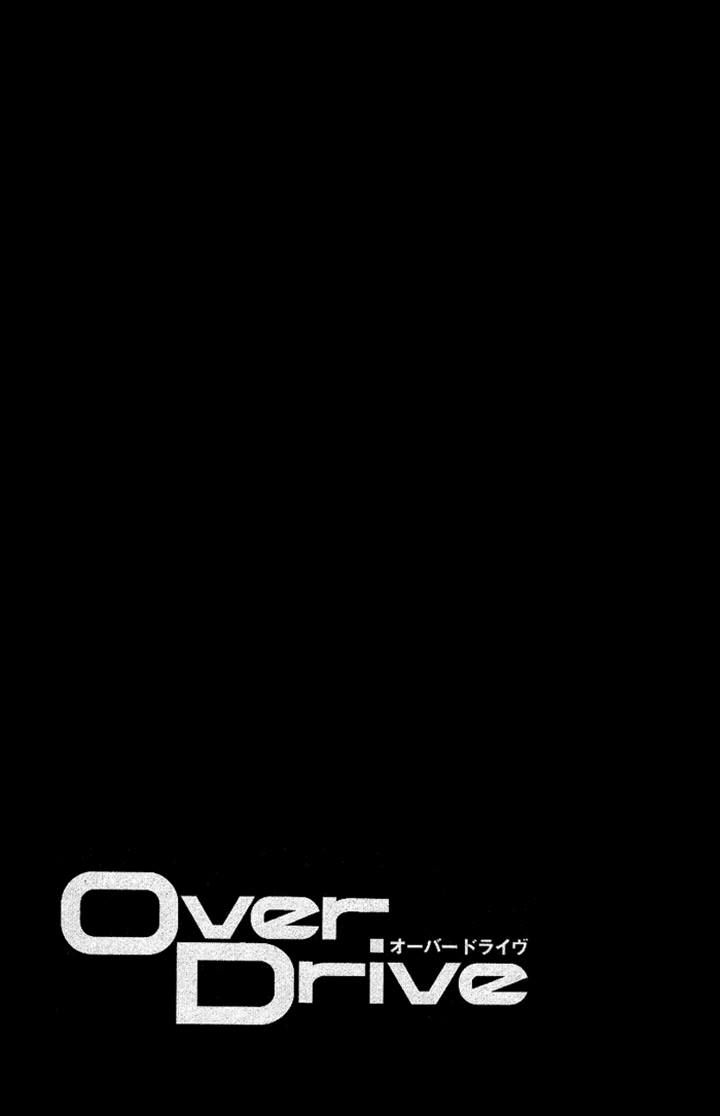 Over Drive Chapter 74 page 29 - Chapter 74
