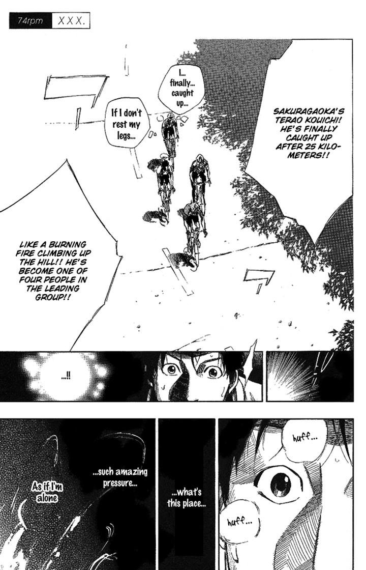 Over Drive Chapter 74 page 9 - Chapter 74