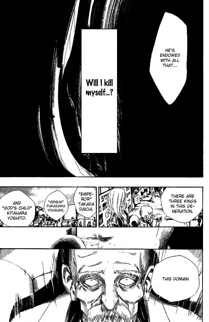 Over Drive Chapter 76 page 12 - Chapter 76