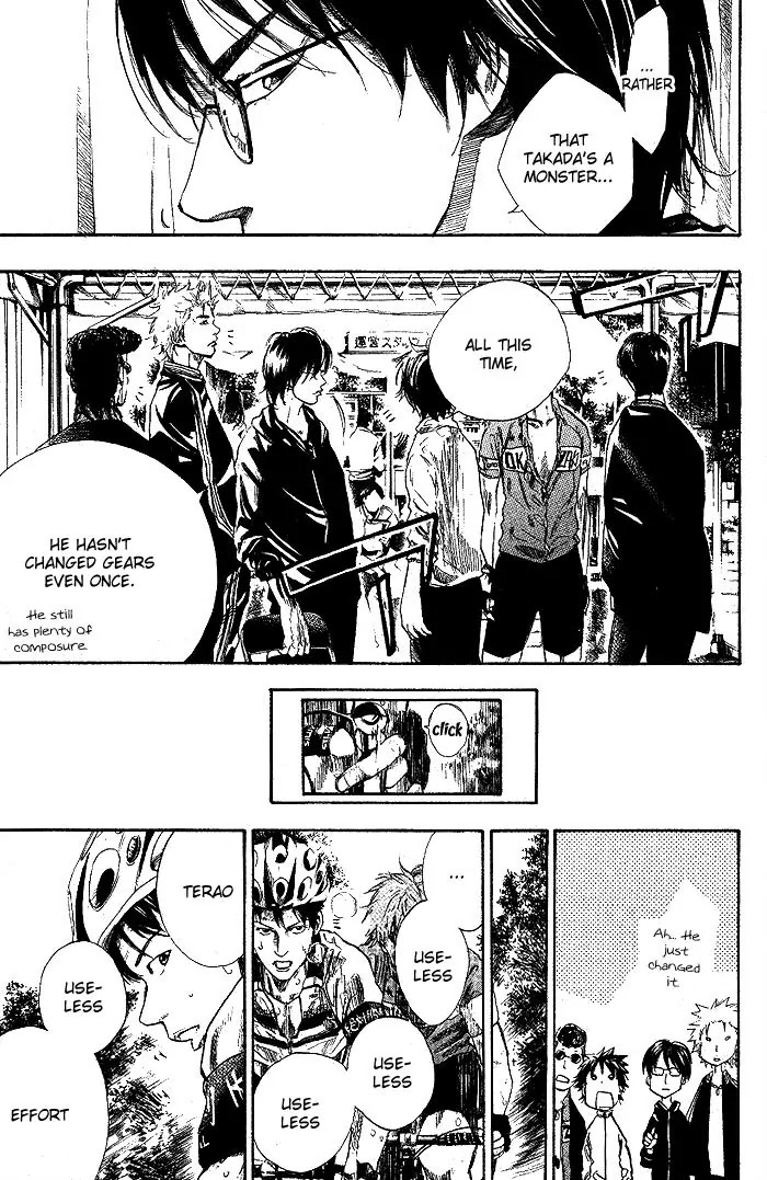 Over Drive Chapter 76 page 17 - Chapter 76