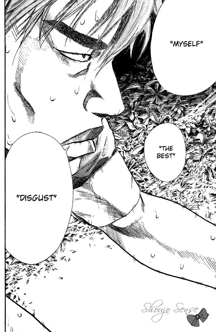 Over Drive Chapter 76 page 18 - Chapter 76