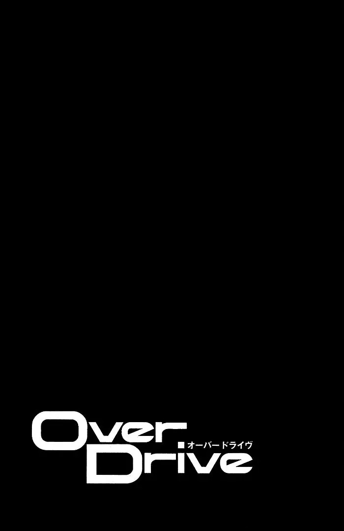 Over Drive Chapter 76 page 21 - Chapter 76