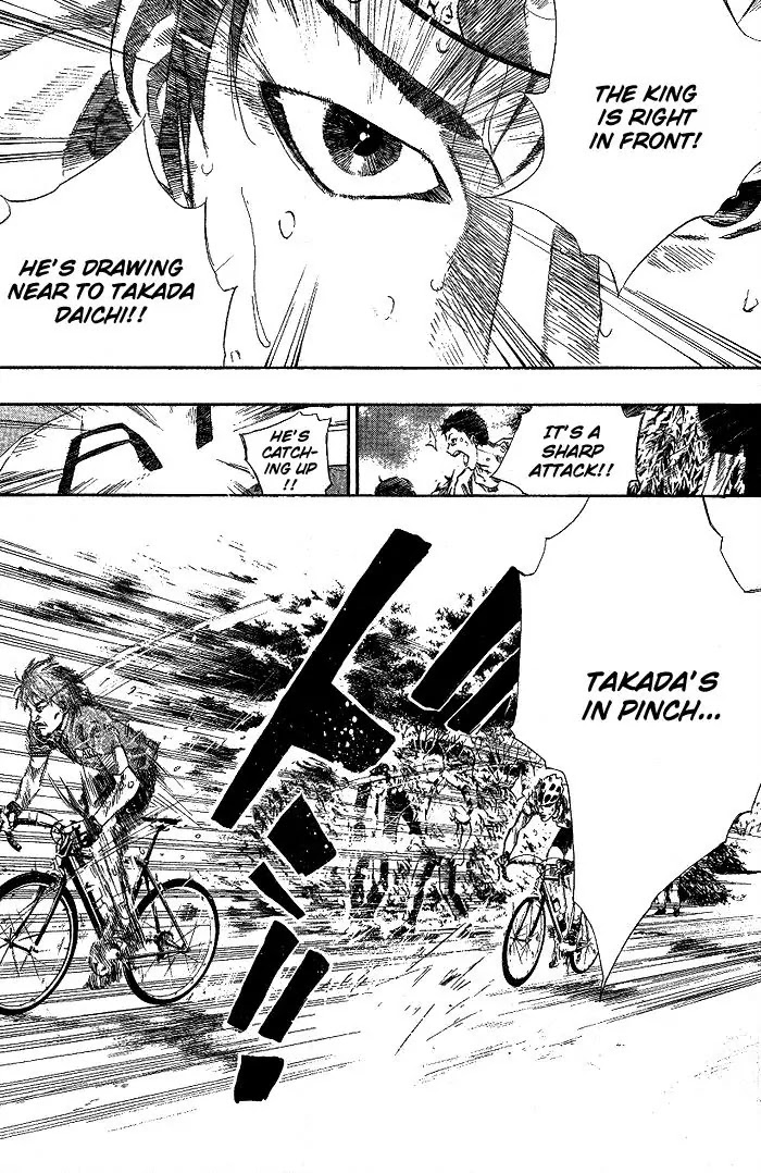 Over Drive Chapter 76 page 4 - Chapter 76