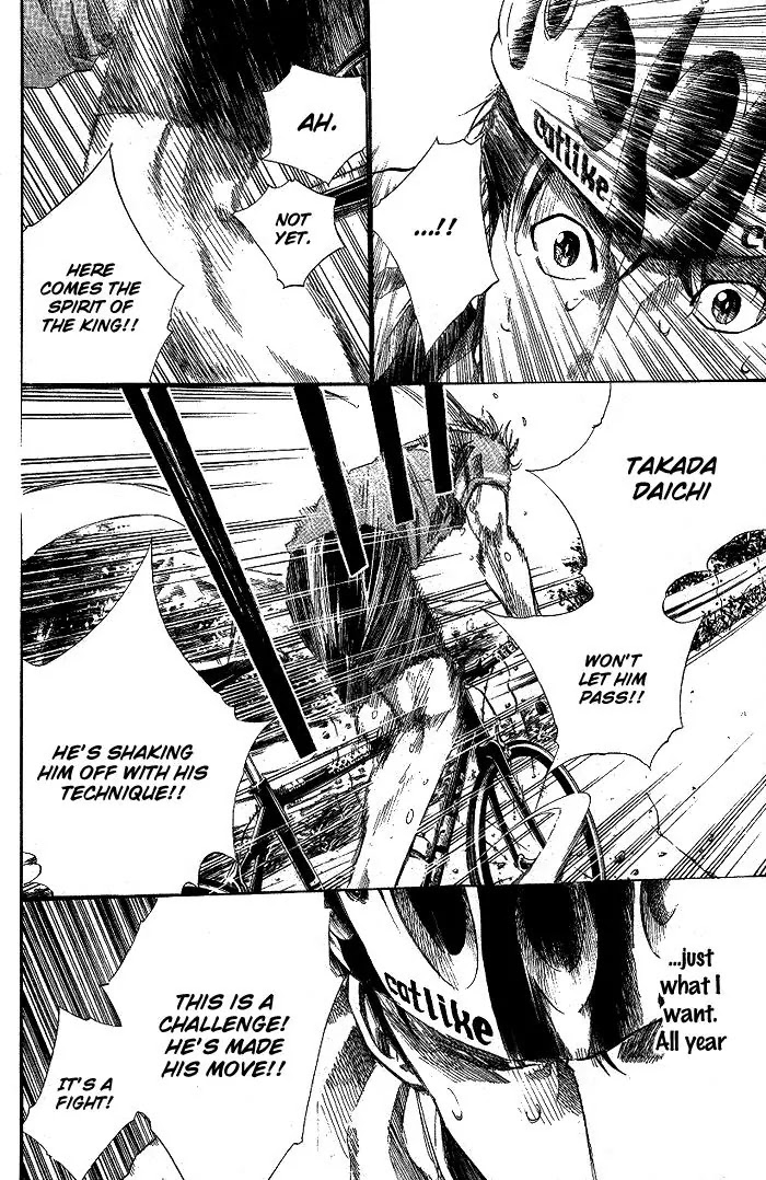 Over Drive Chapter 76 page 5 - Chapter 76