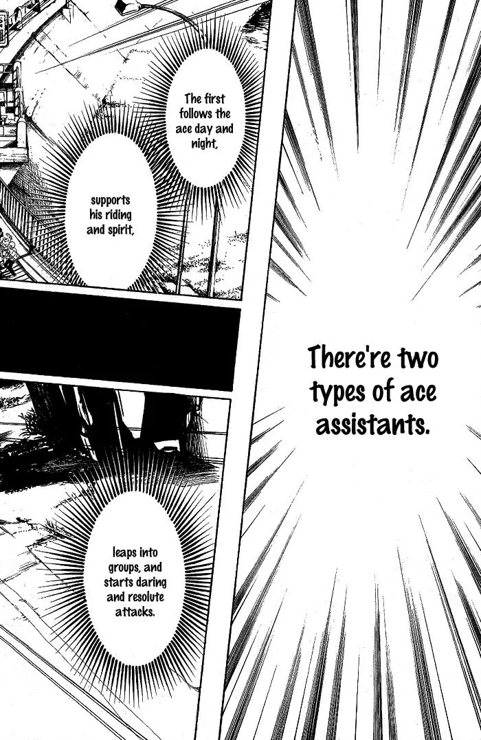 Over Drive Chapter 76 page 7 - Chapter 76