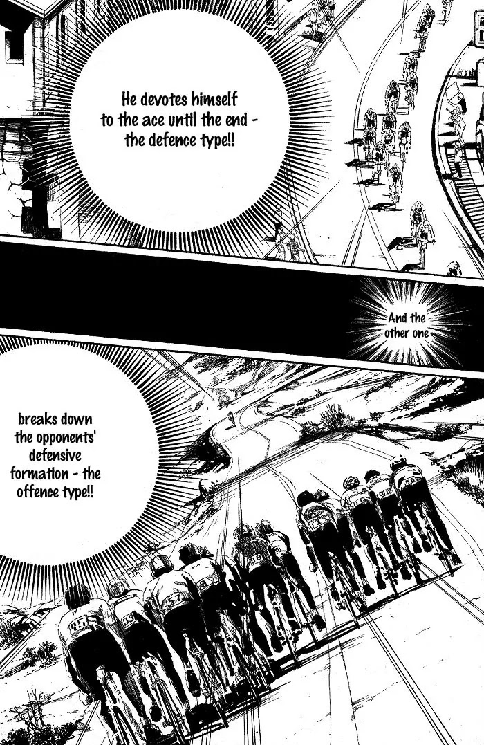 Over Drive Chapter 76 page 8 - Chapter 76