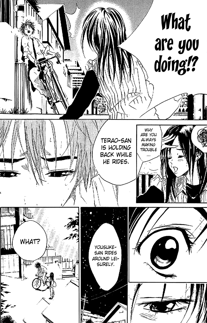 Over Drive Chapter 8 page 11 - Chapter 8 : 08rpm - Hunger is the best