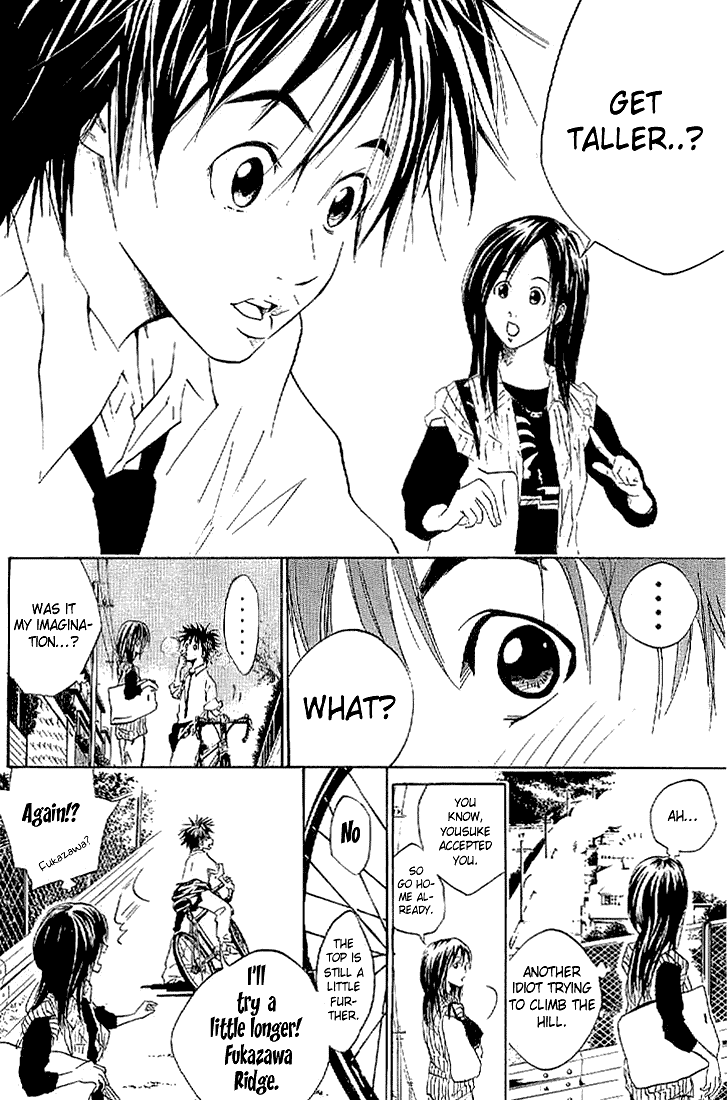 Over Drive Chapter 8 page 13 - Chapter 8 : 08rpm - Hunger is the best