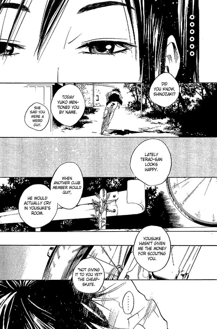 Over Drive Chapter 8 page 14 - Chapter 8 : 08rpm - Hunger is the best