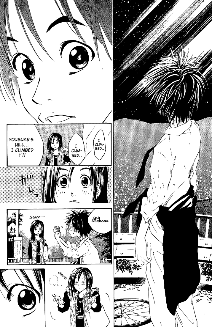Over Drive Chapter 8 page 16 - Chapter 8 : 08rpm - Hunger is the best