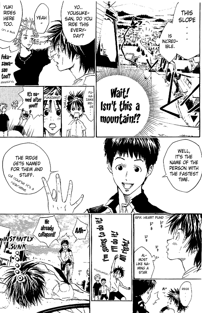Over Drive Chapter 8 page 4 - Chapter 8 : 08rpm - Hunger is the best
