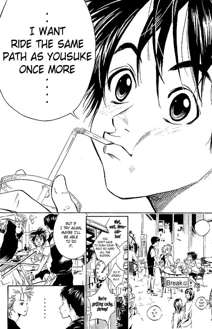 Over Drive Chapter 8 page 5 - Chapter 8 : 08rpm - Hunger is the best