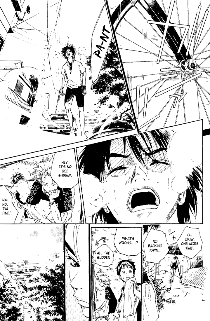 Over Drive Chapter 8 page 6 - Chapter 8 : 08rpm - Hunger is the best
