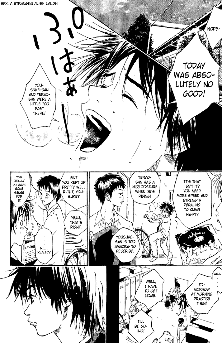 Over Drive Chapter 8 page 7 - Chapter 8 : 08rpm - Hunger is the best