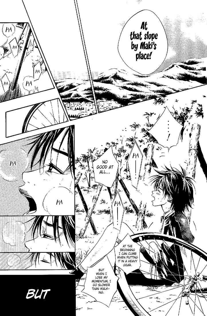 Over Drive Chapter 9 page 10 - Chapter 9 : 09rpm - I was not born yesterday.