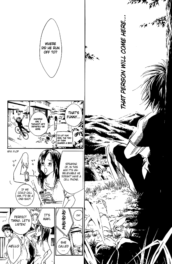 Over Drive Chapter 9 page 11 - Chapter 9 : 09rpm - I was not born yesterday.