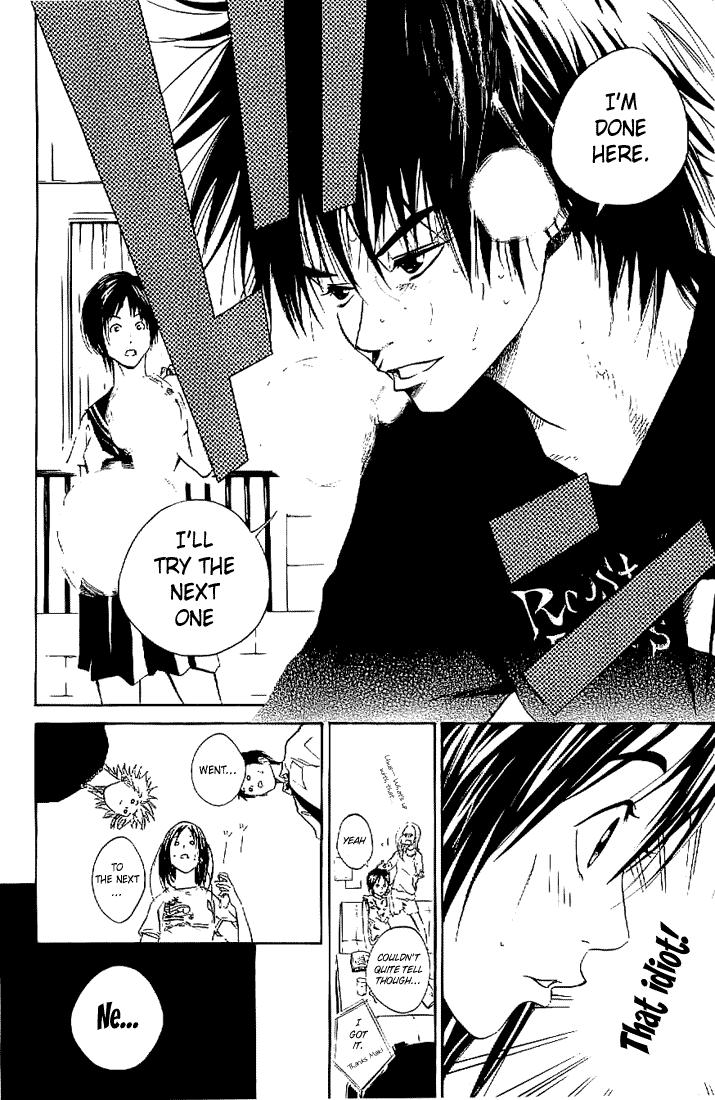 Over Drive Chapter 9 page 13 - Chapter 9 : 09rpm - I was not born yesterday.
