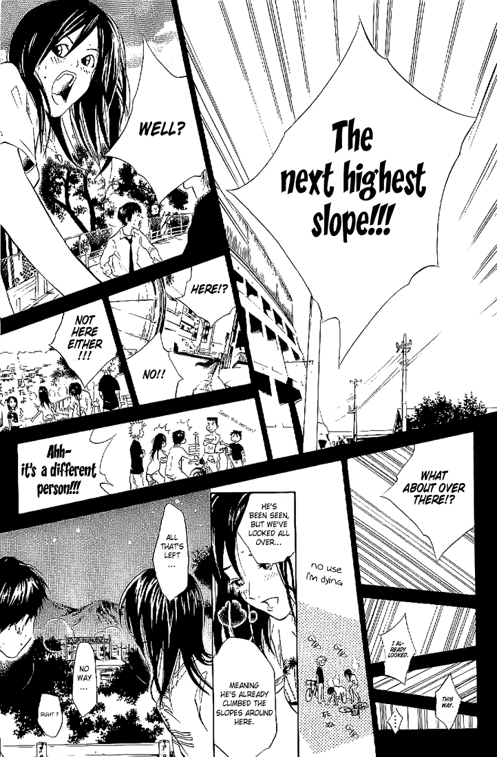 Over Drive Chapter 9 page 14 - Chapter 9 : 09rpm - I was not born yesterday.