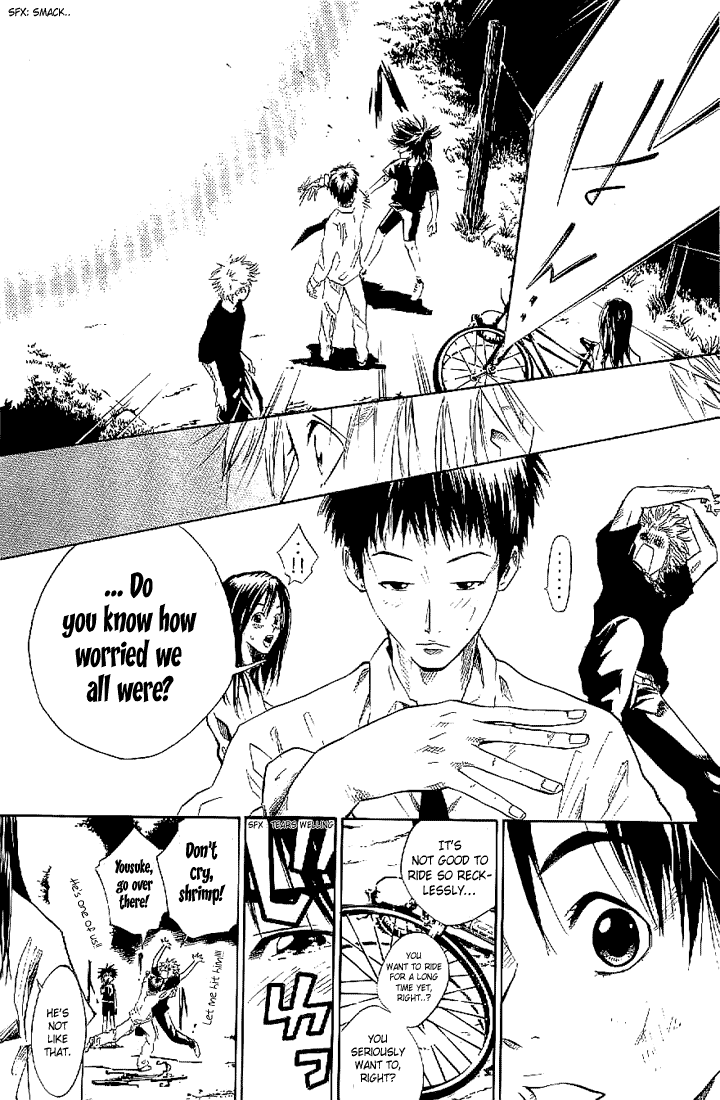 Over Drive Chapter 9 page 16 - Chapter 9 : 09rpm - I was not born yesterday.