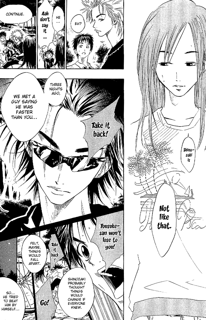 Over Drive Chapter 9 page 17 - Chapter 9 : 09rpm - I was not born yesterday.
