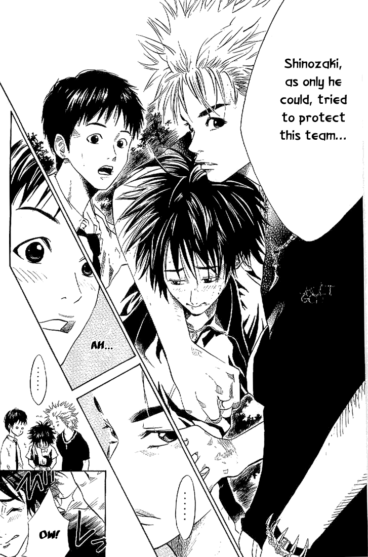 Over Drive Chapter 9 page 18 - Chapter 9 : 09rpm - I was not born yesterday.