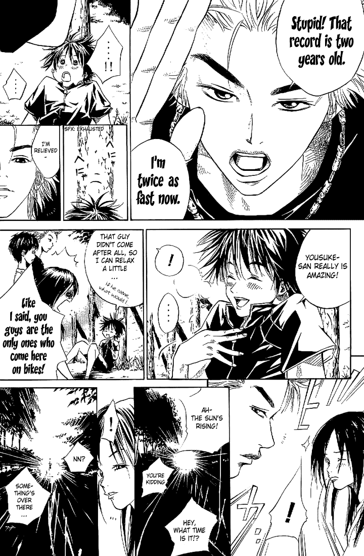 Over Drive Chapter 9 page 19 - Chapter 9 : 09rpm - I was not born yesterday.