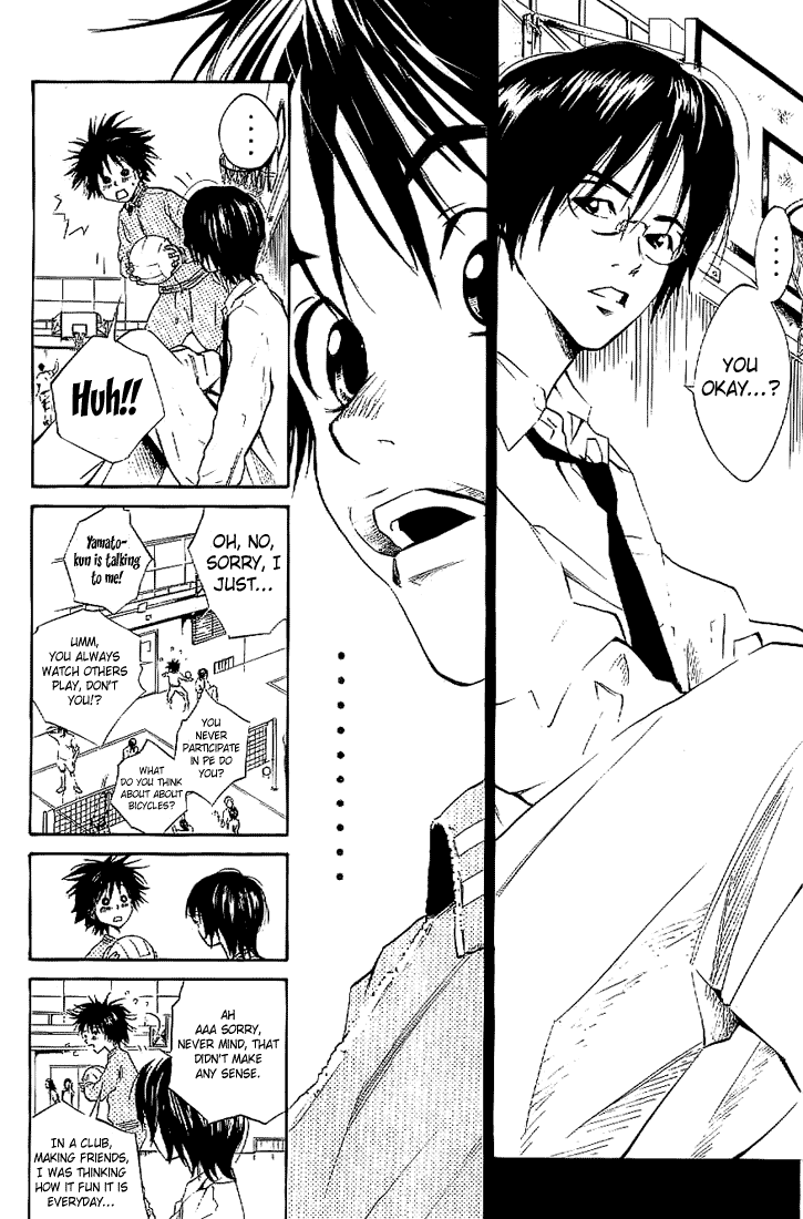 Over Drive Chapter 9 page 3 - Chapter 9 : 09rpm - I was not born yesterday.