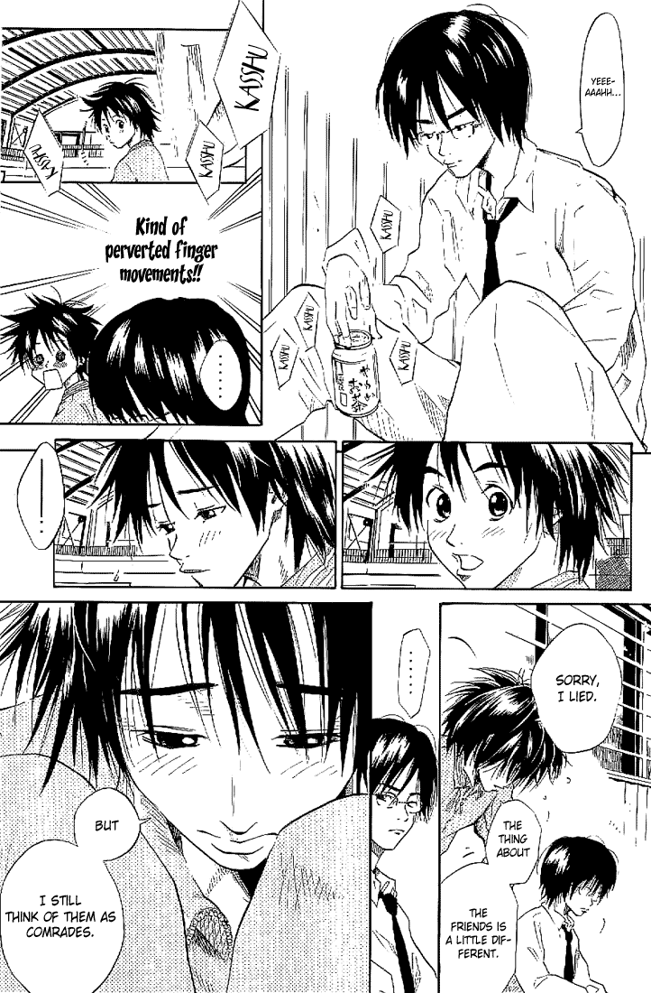 Over Drive Chapter 9 page 4 - Chapter 9 : 09rpm - I was not born yesterday.