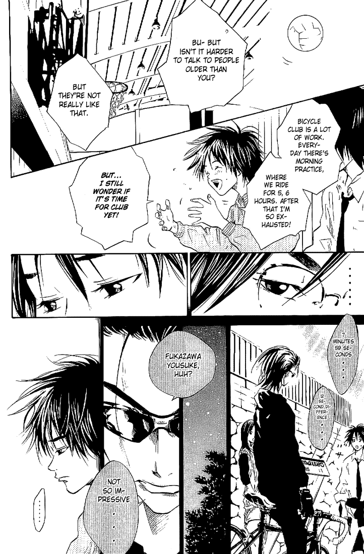 Over Drive Chapter 9 page 5 - Chapter 9 : 09rpm - I was not born yesterday.