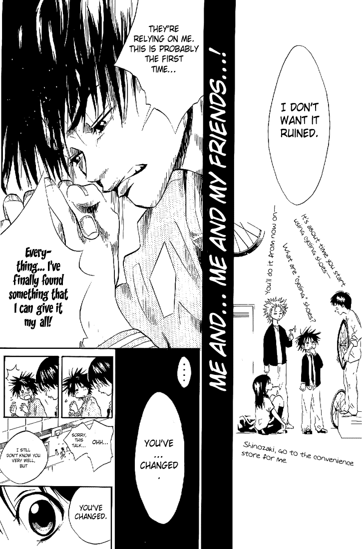 Over Drive Chapter 9 page 6 - Chapter 9 : 09rpm - I was not born yesterday.
