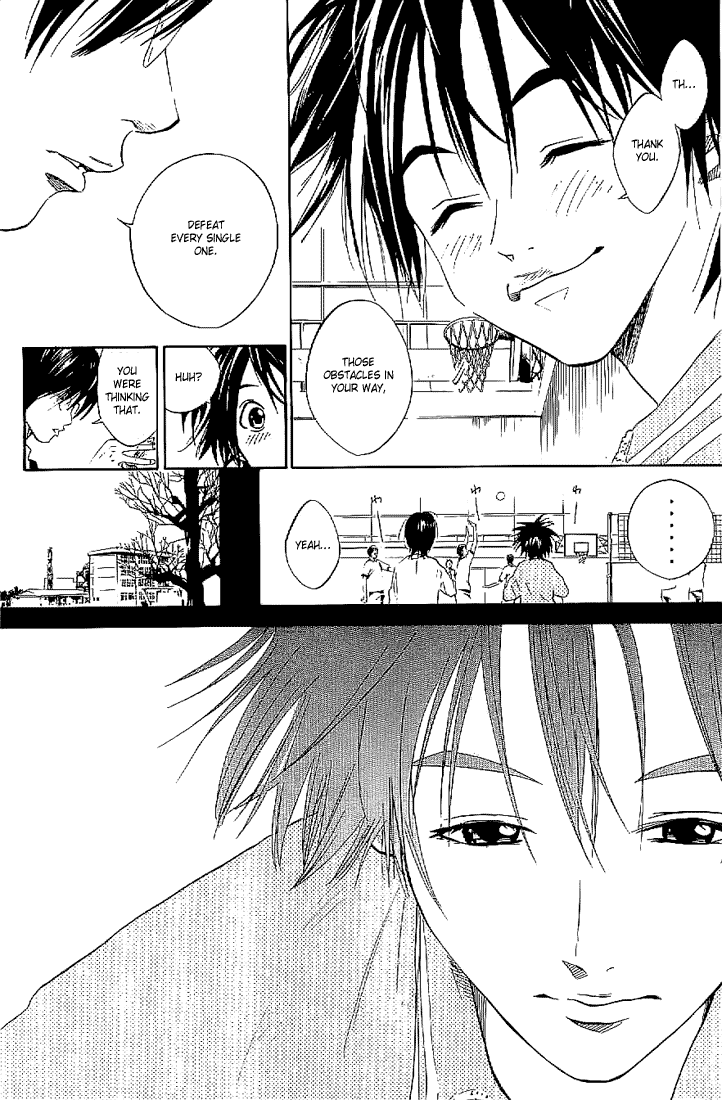 Over Drive Chapter 9 page 7 - Chapter 9 : 09rpm - I was not born yesterday.