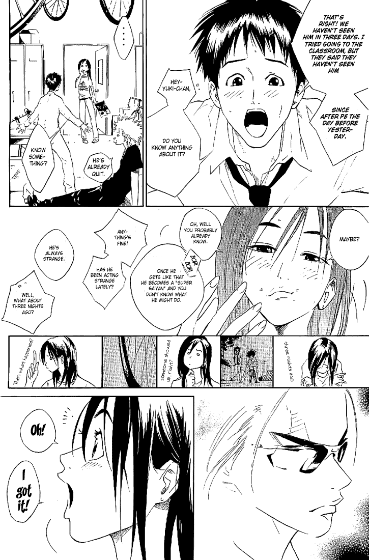 Over Drive Chapter 9 page 9 - Chapter 9 : 09rpm - I was not born yesterday.