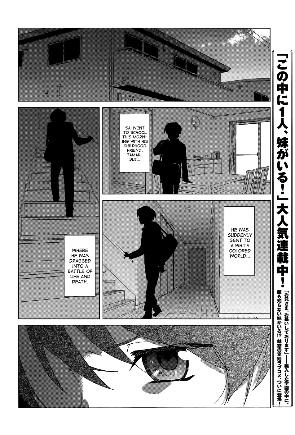 Over Image Chapter 3 page 6 - Chapter 3: Dirty Gold