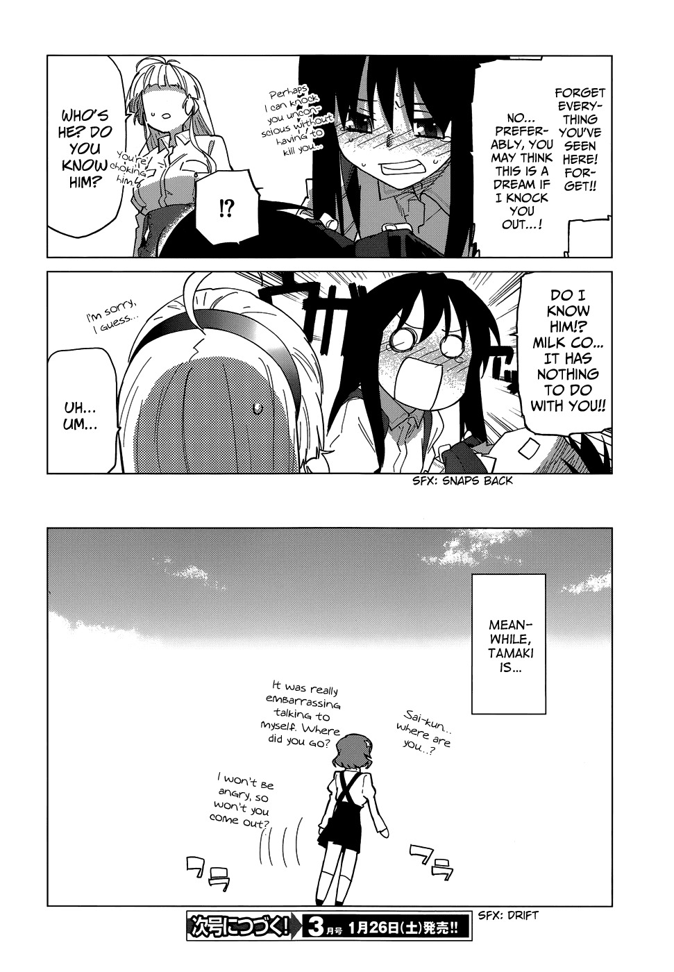 Over Image Chapter 4.5 page 8 - Chapter 4.5: Eternal Zero