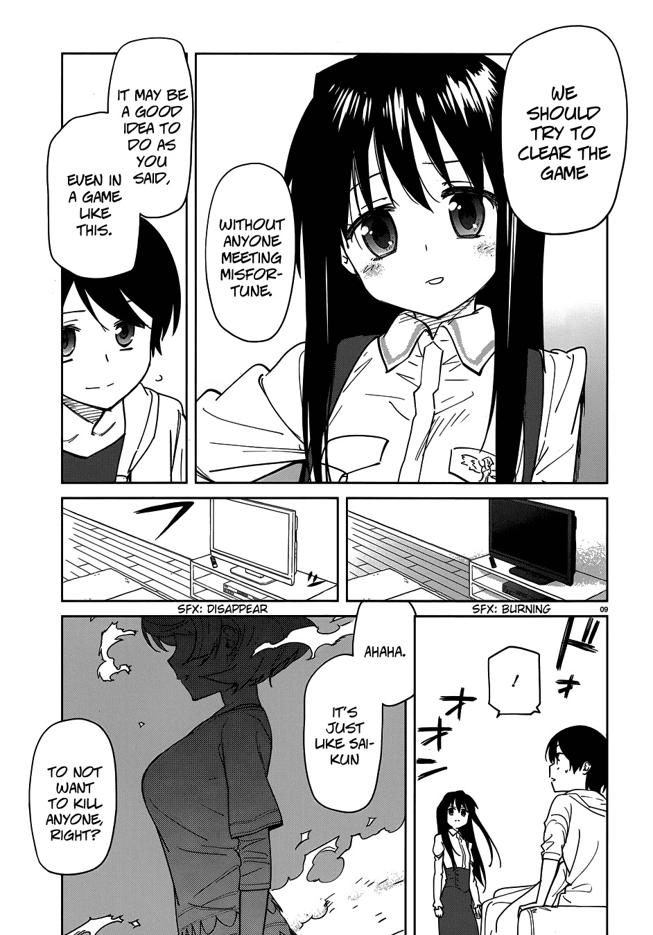 Over Image Chapter 8 page 11 - Chapter 8: Arc Leak