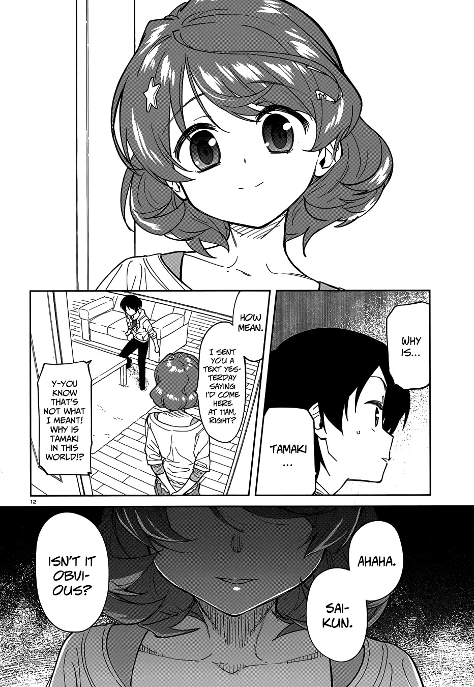 Over Image Chapter 8 page 14 - Chapter 8: Arc Leak