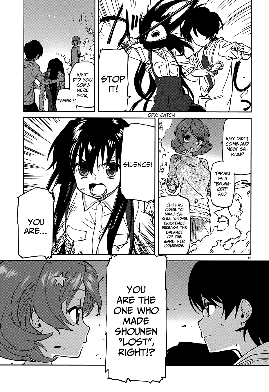Over Image Chapter 8 page 21 - Chapter 8: Arc Leak