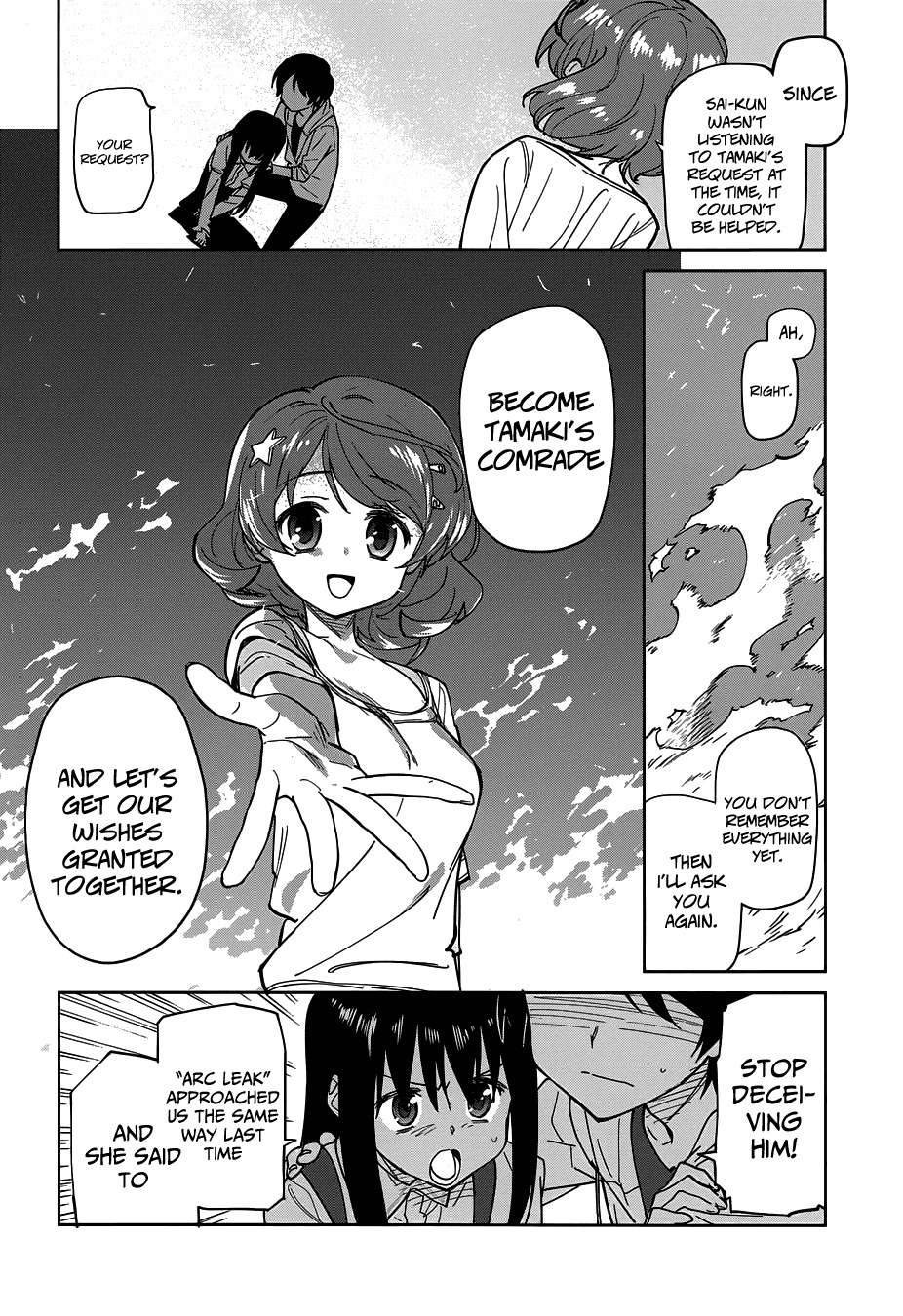 Over Image Chapter 8 page 22 - Chapter 8: Arc Leak