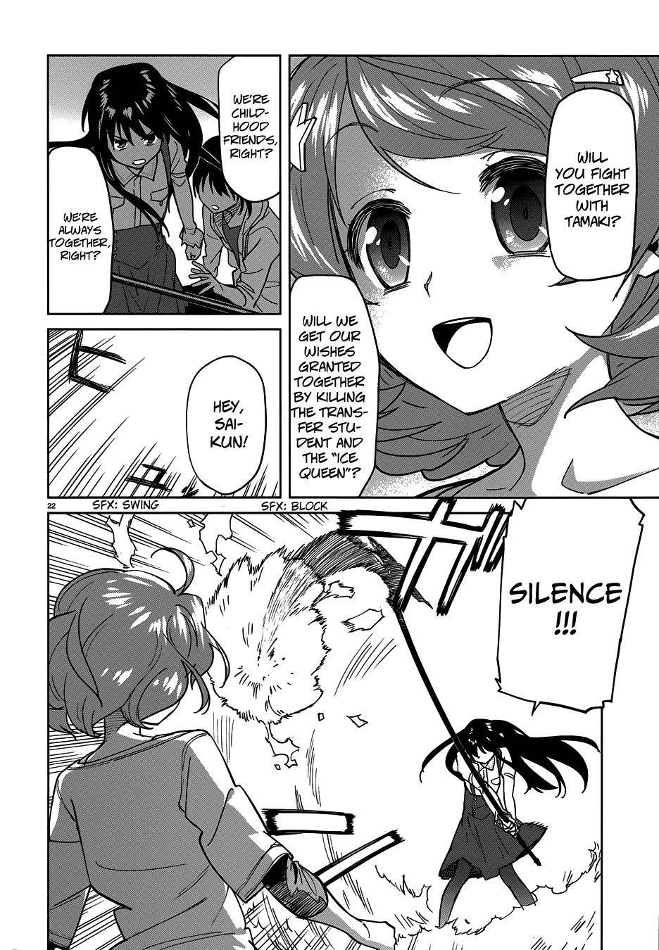 Over Image Chapter 8 page 24 - Chapter 8: Arc Leak