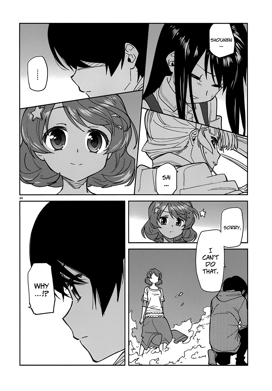 Over Image Chapter 8 page 26 - Chapter 8: Arc Leak